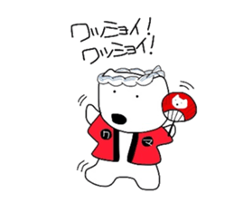 kumattana sticker #1160222