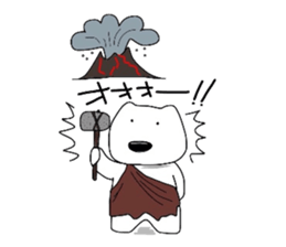 kumattana sticker #1160223