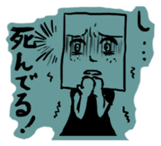 Rectangular people sticker #1160391