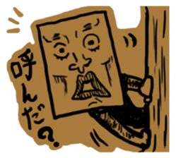 Rectangular people sticker #1160396