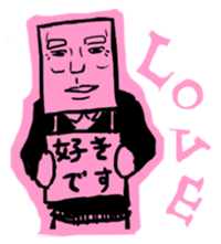 Rectangular people sticker #1160414