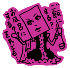 Rectangular people sticker #1160418