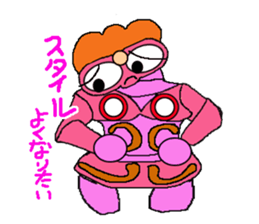 Clay figure of ancient sticker #1160471