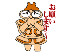 Clay figure of ancient sticker #1160473