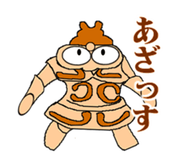 Clay figure of ancient sticker #1160475