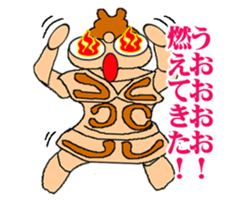 Clay figure of ancient sticker #1160476