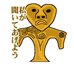 Clay figure of ancient sticker #1160479