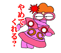 Clay figure of ancient sticker #1160480