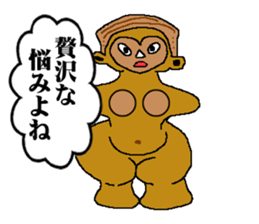 Clay figure of ancient sticker #1160481