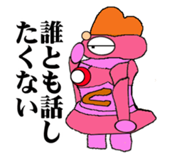 Clay figure of ancient sticker #1160483