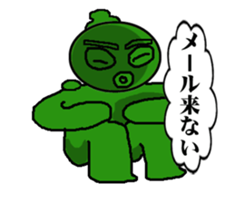 Clay figure of ancient sticker #1160485