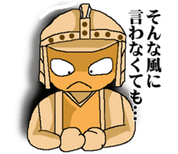 Clay figure of ancient sticker #1160486