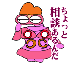 Clay figure of ancient sticker #1160487