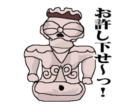 Clay figure of ancient sticker #1160488
