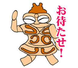 Clay figure of ancient sticker #1160491