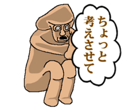 Clay figure of ancient sticker #1160494