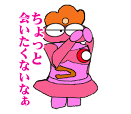 Clay figure of ancient sticker #1160495