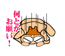 Clay figure of ancient sticker #1160497