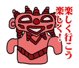 Clay figure of ancient sticker #1160498