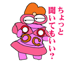 Clay figure of ancient sticker #1160500