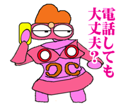 Clay figure of ancient sticker #1160505