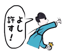 Shrimp tempura crazy sticker #1160559