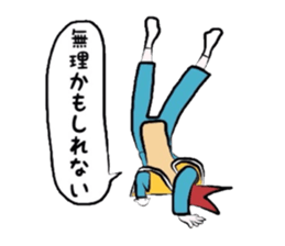 Shrimp tempura crazy sticker #1160565