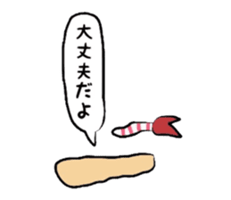 Shrimp tempura crazy sticker #1160579
