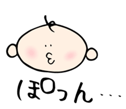 Babunosuke Babutarou sticker #1160604