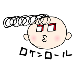 Babunosuke Babutarou sticker #1160605