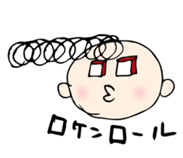 Babunosuke Babutarou sticker #1160605