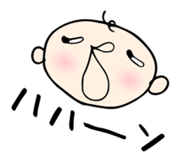 Babunosuke Babutarou sticker #1160614