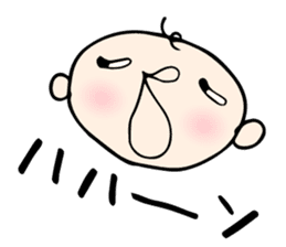 Babunosuke Babutarou sticker #1160614
