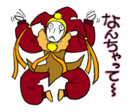 Be a Doll...same  as me! DollGirl vol.1 sticker #1160628