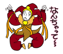 Be a Doll...same as me! DollGirl vol.1 sticker #1160628