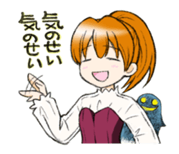 Be a Doll...same as me! DollGirl vol.1 sticker #1160635