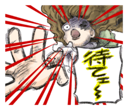 Be a Doll...same as me! DollGirl vol.1 sticker #1160636