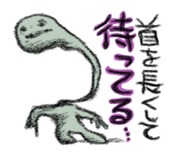 Be a Doll...same  as me! DollGirl vol.1 sticker #1160637