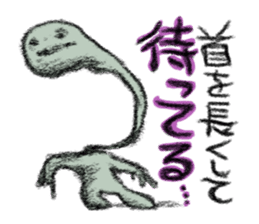 Be a Doll...same as me! DollGirl vol.1 sticker #1160637