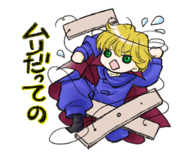 Be a Doll...same as me! DollGirl vol.1 sticker #1160639