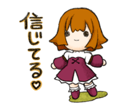 Be a Doll...same as me! DollGirl vol.1 sticker #1160646