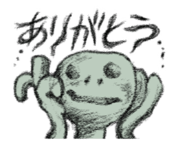 Be a Doll...same  as me! DollGirl vol.1 sticker #1160647