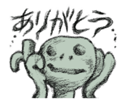 Be a Doll...same as me! DollGirl vol.1 sticker #1160647