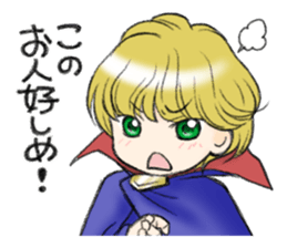 Be a Doll...same  as me! DollGirl vol.1 sticker #1160648