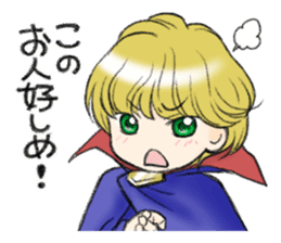 Be a Doll...same as me! DollGirl vol.1 sticker #1160648