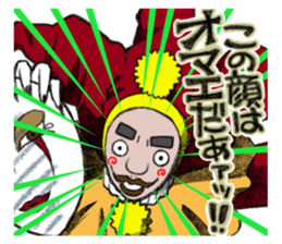 Be a Doll...same  as me! DollGirl vol.1 sticker #1160649