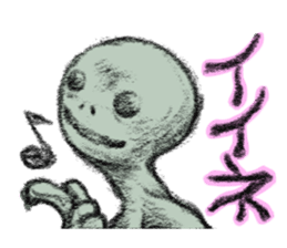 Be a Doll...same as me! DollGirl vol.1 sticker #1160651