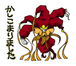 Be a Doll...same as me! DollGirl vol.1 sticker #1160655