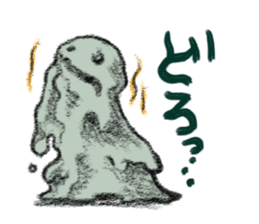 Be a Doll...same as me! DollGirl vol.1 sticker #1160656