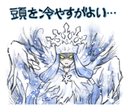 Be a Doll...same as me! DollGirl vol.1 sticker #1160657